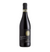 Amarone Della Valpolicella Castelnuovo DOCG