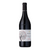 Bel Colle Barbera d'Asti Nuwanda