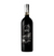 Brunello di Montalcino Corte Pavone DOCG